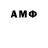 МЕТАДОН мёд Askar Bak