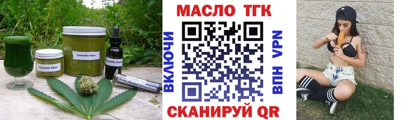 Canna-Cookies конопля  MEGA зеркало  Еманжелинск 