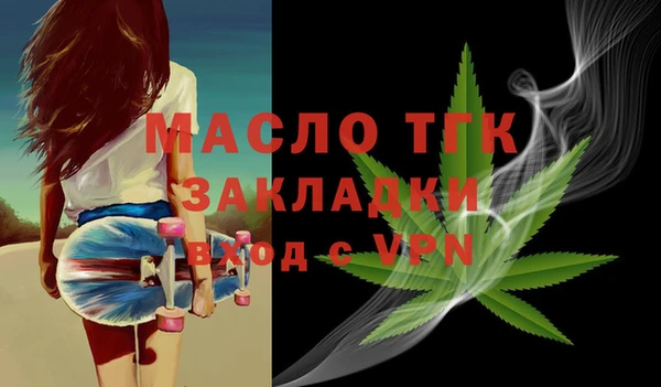МДПВ Алексин
