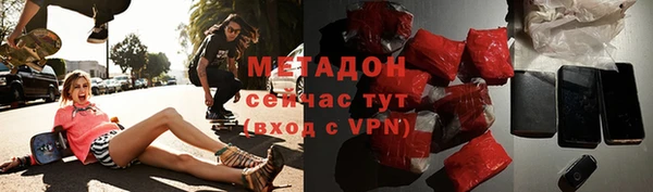индика Алексеевка