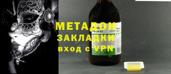МДПВ Алексин