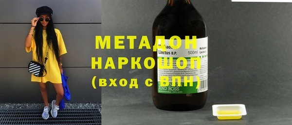 МДПВ Алексин