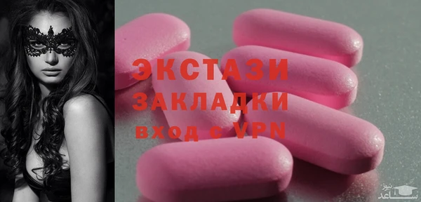 гашик Алзамай