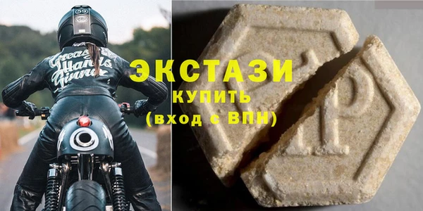 МДПВ Алексин