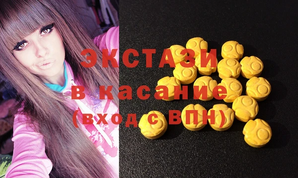 гашик Алзамай