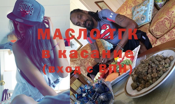 индика Алексеевка